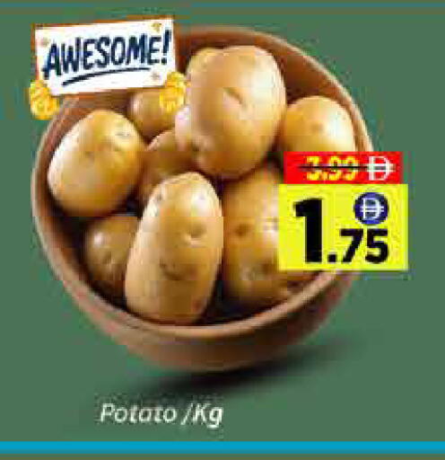 Potato available at ايكو مول & ايكو هايبرماركت in الإمارات العربية المتحدة , الامارات - دبي