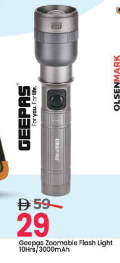 available at Mark & Save in UAE - Dubai