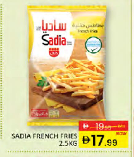 available at المدينة in الإمارات العربية المتحدة , الامارات - دبي