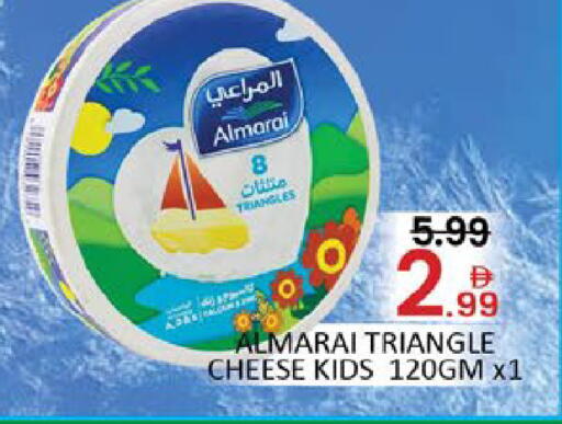 Mango available at Mango Hypermarket LLC in UAE - Dubai