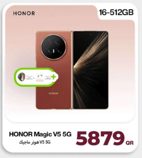 available at ميراكل للهواتف in قطر - الشحانية