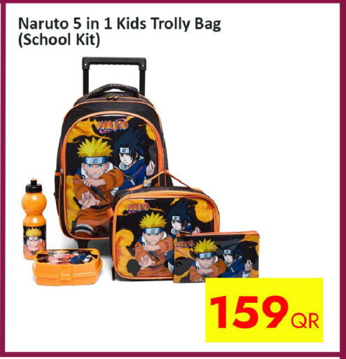 available at CELL PLANET PHONES in Qatar - Al Khor