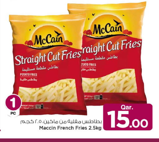 Potato available at مارك & سيف in قطر - الوكرة