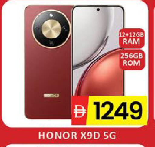 Mango available at مانجو هايبرماركت in الإمارات العربية المتحدة , الامارات - دبي