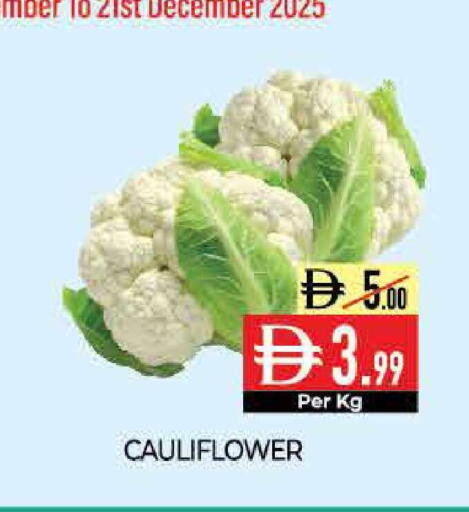 Cauliflower available at Delice Supermarket in UAE - Abu Dhabi