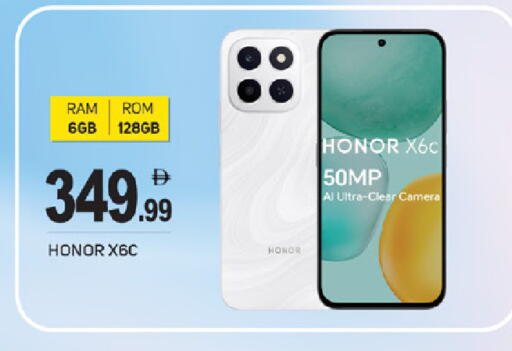 available at سوق طلال in الإمارات العربية المتحدة , الامارات - ٱلْفُجَيْرَة‎