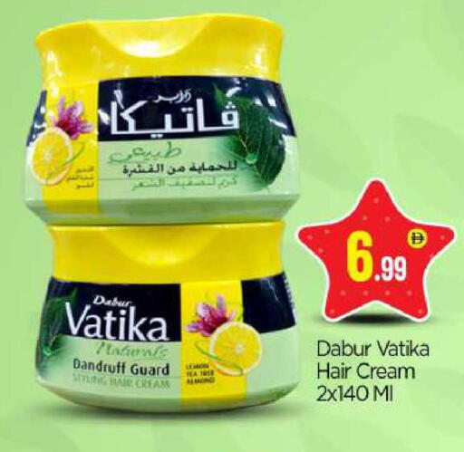 available at BIGmart in UAE - Abu Dhabi