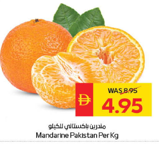 from Pakistan available at سبار هايبرماركت in الإمارات العربية المتحدة , الامارات - ٱلْعَيْن‎