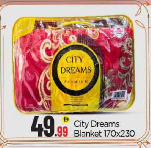 available at بيج مارت in الإمارات العربية المتحدة , الامارات - أبو ظبي