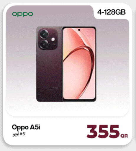 available at Doha Link in Qatar - Al-Shahaniya