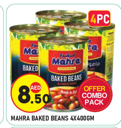 available at سنابل بني ياس in الإمارات العربية المتحدة , الامارات - أبو ظبي