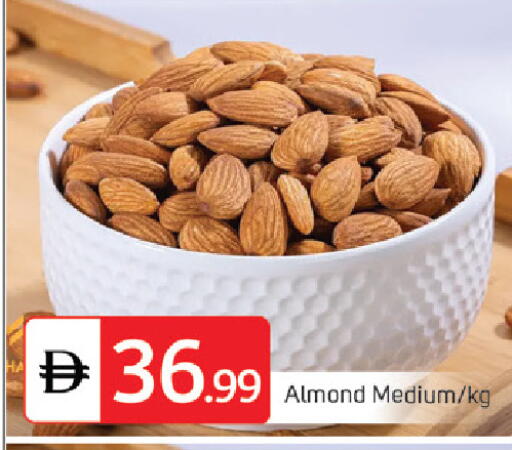 available at سوق طلال in الإمارات العربية المتحدة , الامارات - دبي