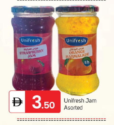 Strawberry Orange available at سوق طلال in الإمارات العربية المتحدة , الامارات - الشارقة / عجمان