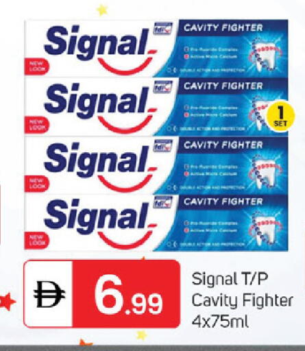 available at سوق طلال in الإمارات العربية المتحدة , الامارات - الشارقة / عجمان