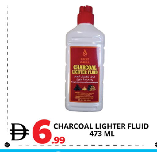 available at EXPRESS AL MADEENA HYPERMARKET LLC in UAE - Abu Dhabi