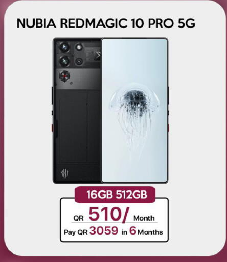 available at CELL PLANET PHONES in Qatar - Al Shamal