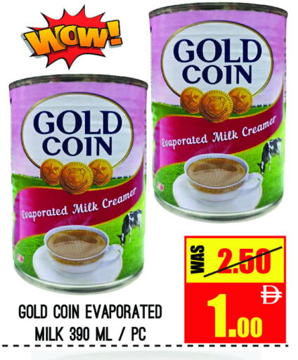 available at GIFT MART- Ajman in UAE - Sharjah / Ajman