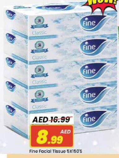 available at مارك & سيف in الإمارات العربية المتحدة , الامارات - دبي