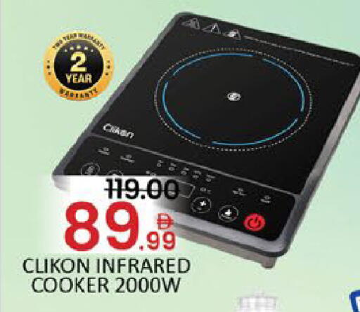 Mango available at مانجو هايبرماركت in الإمارات العربية المتحدة , الامارات - دبي