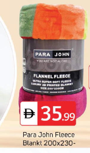 available at سوق طلال in الإمارات العربية المتحدة , الامارات - دبي