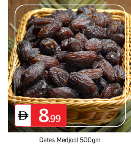 available at TALAL MARKET in UAE - Dubai