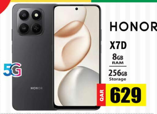 available at جراند هايبرماركت in قطر - الدوحة