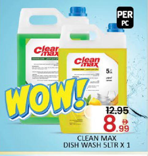 Mango available at مانجو هايبرماركت in الإمارات العربية المتحدة , الامارات - دبي