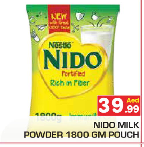 available at سنابل بني ياس in الإمارات العربية المتحدة , الامارات - رَأْس ٱلْخَيْمَة