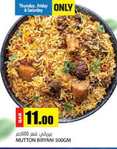 available at Grand Hypermarket in Qatar - Doha