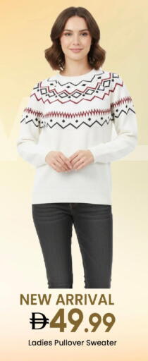 available at مارك & سيف in الإمارات العربية المتحدة , الامارات - الشارقة / عجمان