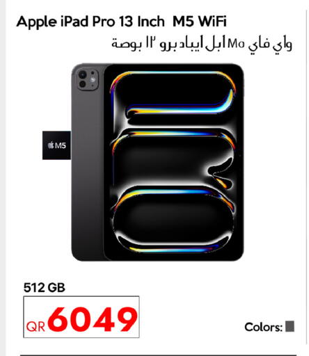 Apple available at CELL PLANET PHONES in Qatar - Al-Shahaniya