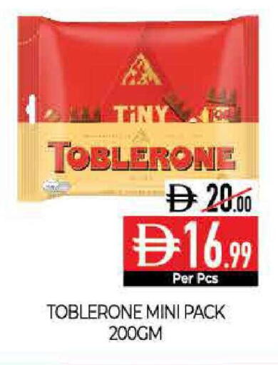 available at Delice Supermarket in UAE - Abu Dhabi