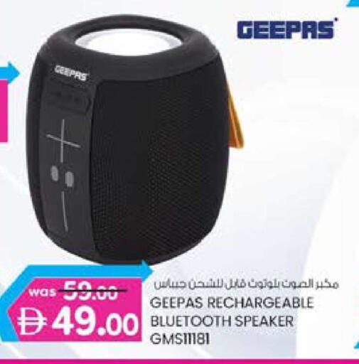 available at K M Trading  in UAE - Dubai