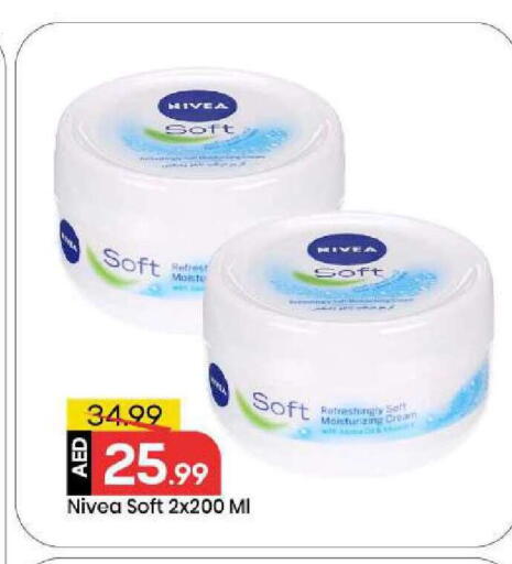 available at Mark & Save in UAE - Abu Dhabi