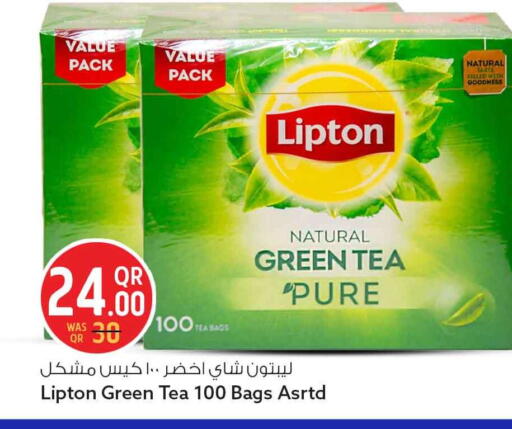 available at سفاري هايبر ماركت in قطر - الشمال