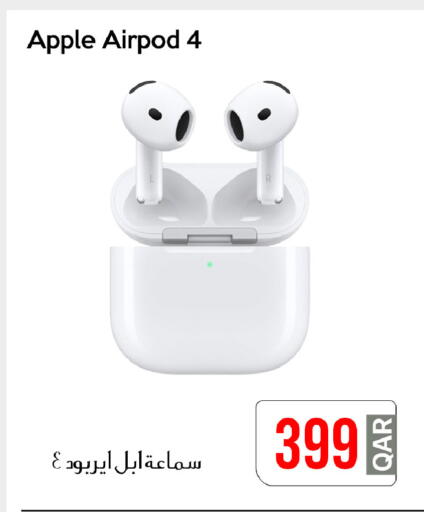 Apple available at آي كونكت in قطر - الشحانية