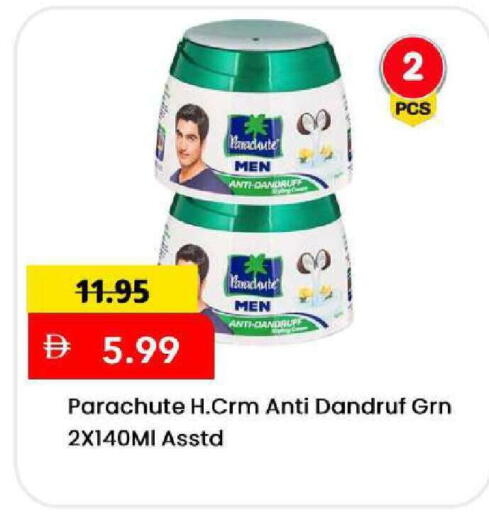 available at Mark & Save in UAE - Sharjah / Ajman