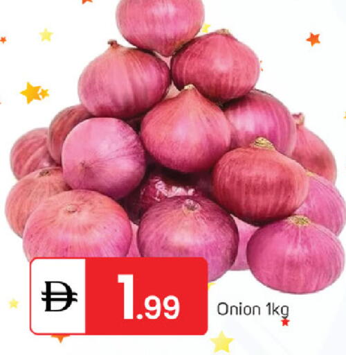 Onion available at سوق طلال in الإمارات العربية المتحدة , الامارات - الشارقة / عجمان