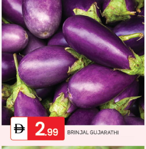 available at TALAL MARKET in UAE - Fujairah