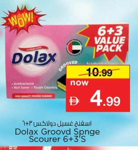available at Nesto Hypermarket in UAE - Dubai