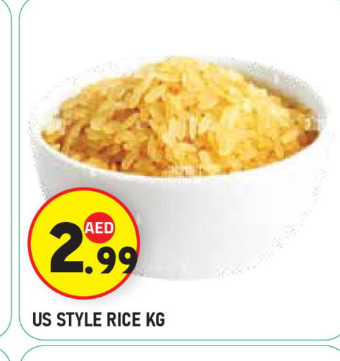 available at سنابل بني ياس in الإمارات العربية المتحدة , الامارات - أبو ظبي