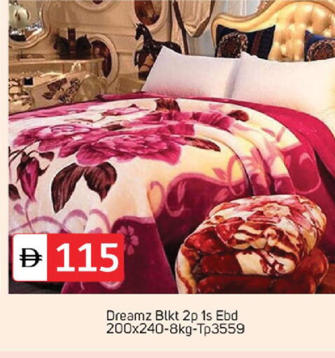 available at سوق طلال in الإمارات العربية المتحدة , الامارات - دبي