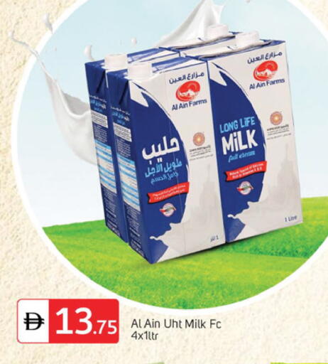 available at سوق طلال in الإمارات العربية المتحدة , الامارات - دبي