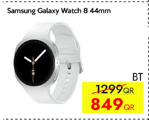 available at CELL PLANET PHONES in Qatar - Al Wakra