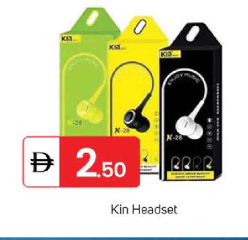 available at سوق طلال in الإمارات العربية المتحدة , الامارات - الشارقة / عجمان