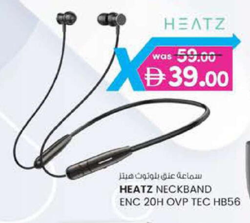 available at ك. الم. للتجارة in الإمارات العربية المتحدة , الامارات - أبو ظبي