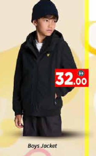 available at ايكو مول & ايكو هايبرماركت in الإمارات العربية المتحدة , الامارات - دبي