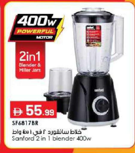 available at بيج مارت in الإمارات العربية المتحدة , الامارات - أبو ظبي