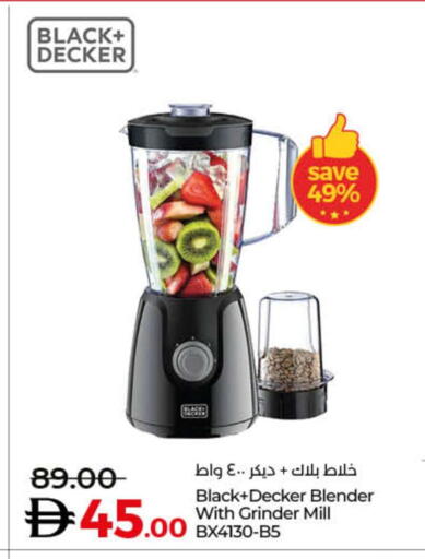 available at Lulu Hypermarket in UAE - Fujairah