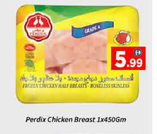 available at ايكو مول & ايكو هايبرماركت in الإمارات العربية المتحدة , الامارات - دبي